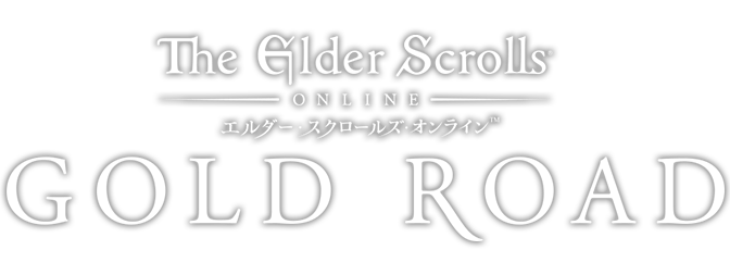 The Elder Scrolls Online - goldroad-