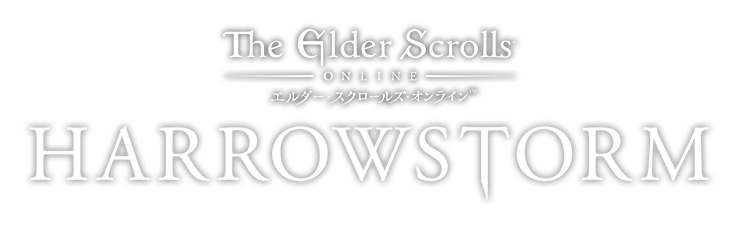 Elder Scrolls Online - harrowstorm
