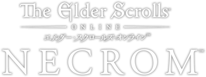The Elder Scrolls Online - necrom-