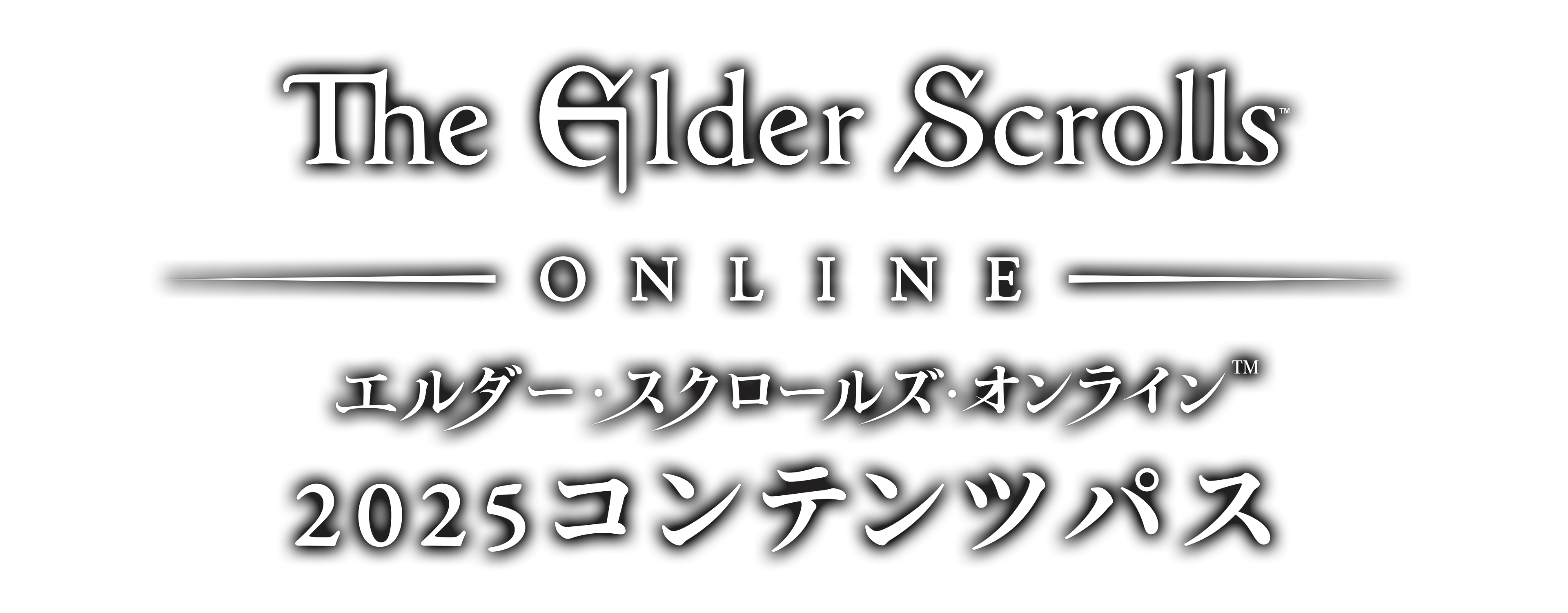 The Elder Scrolls Online - contentpass -