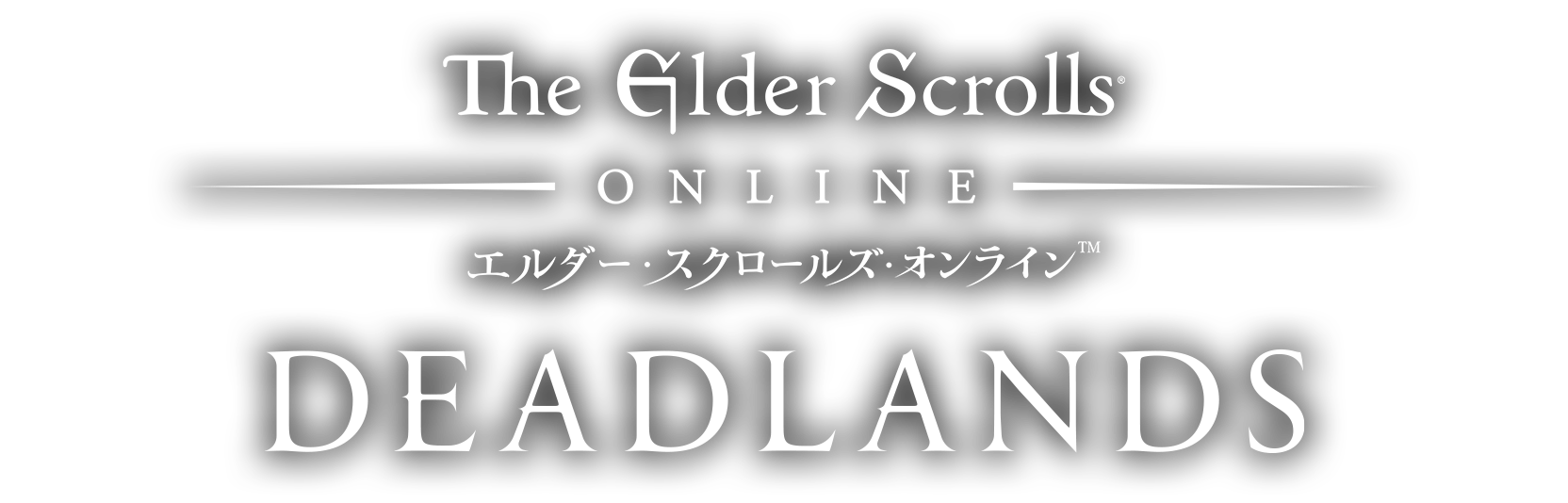 Elder Scrolls Online - Deadlands