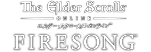 Elder Scrolls Online - Firesong