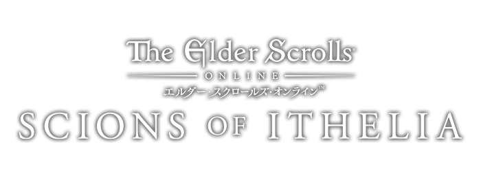 Elder Scrolls Online - Scions of Ithelia