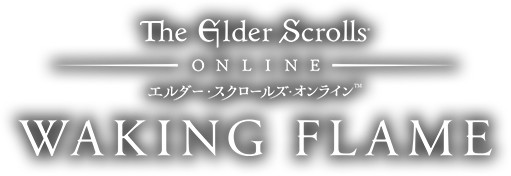 Elder Scrolls Online - Waking Flame