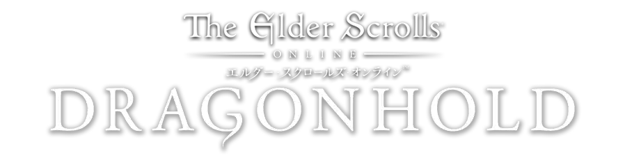 Elder Scrolls Online - dragonhold